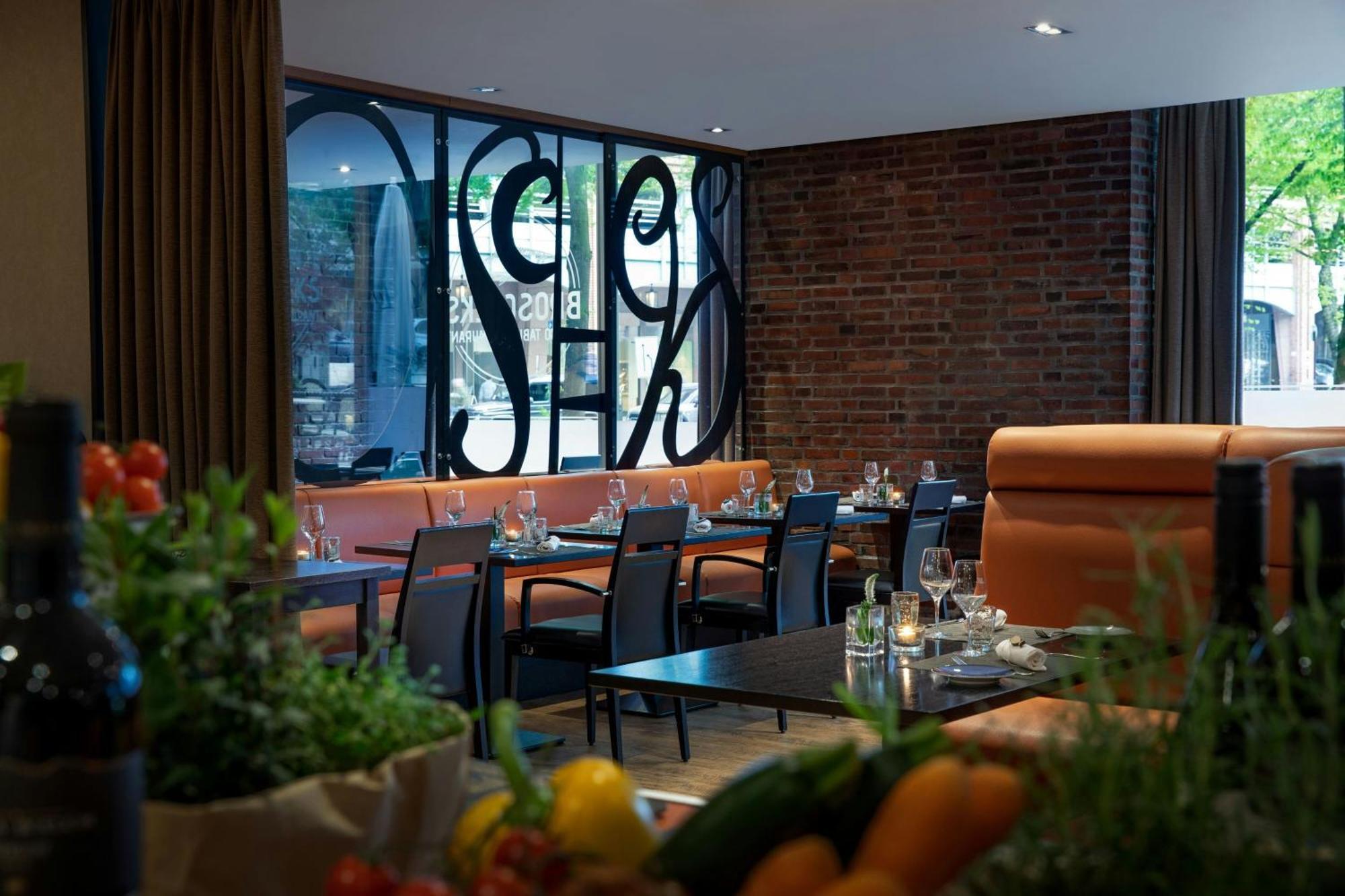 汉堡万丽酒店 外观 照片 Restaurant SEA